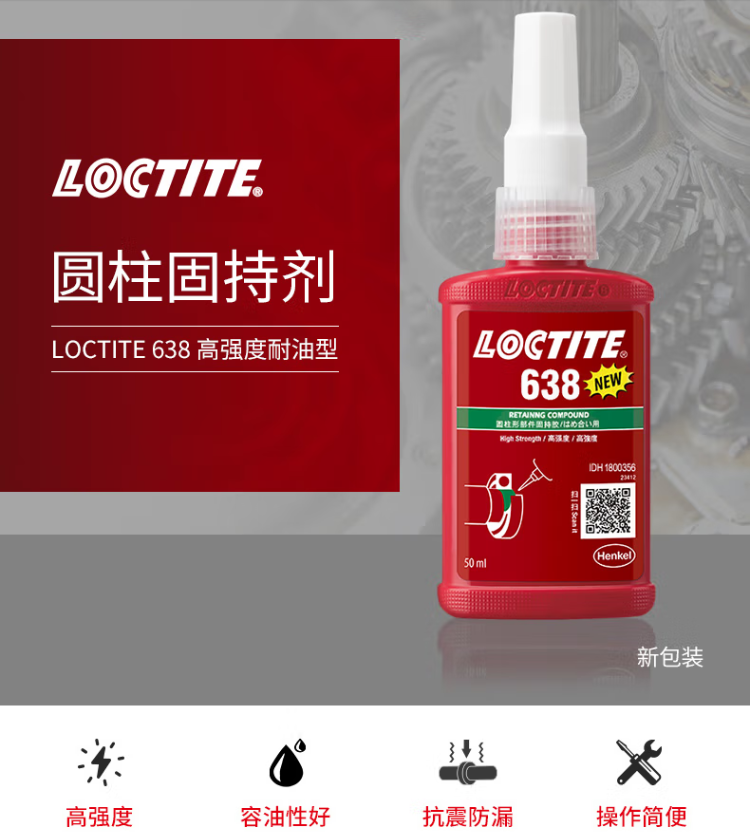 详情2.png