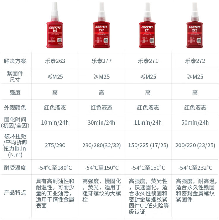 详情2.png