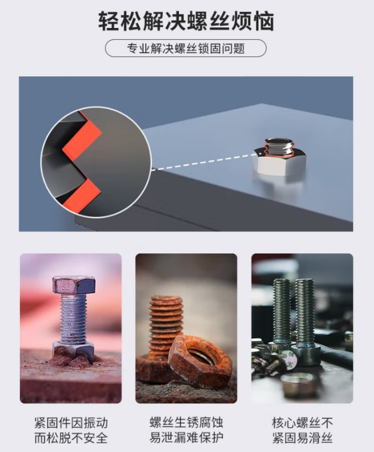 详情4.png