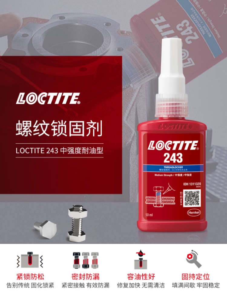 详情3.jpg