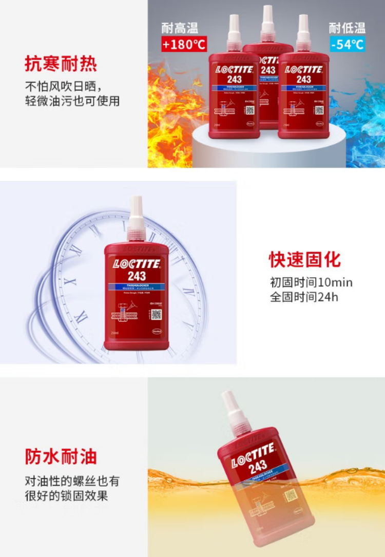 详情5.png