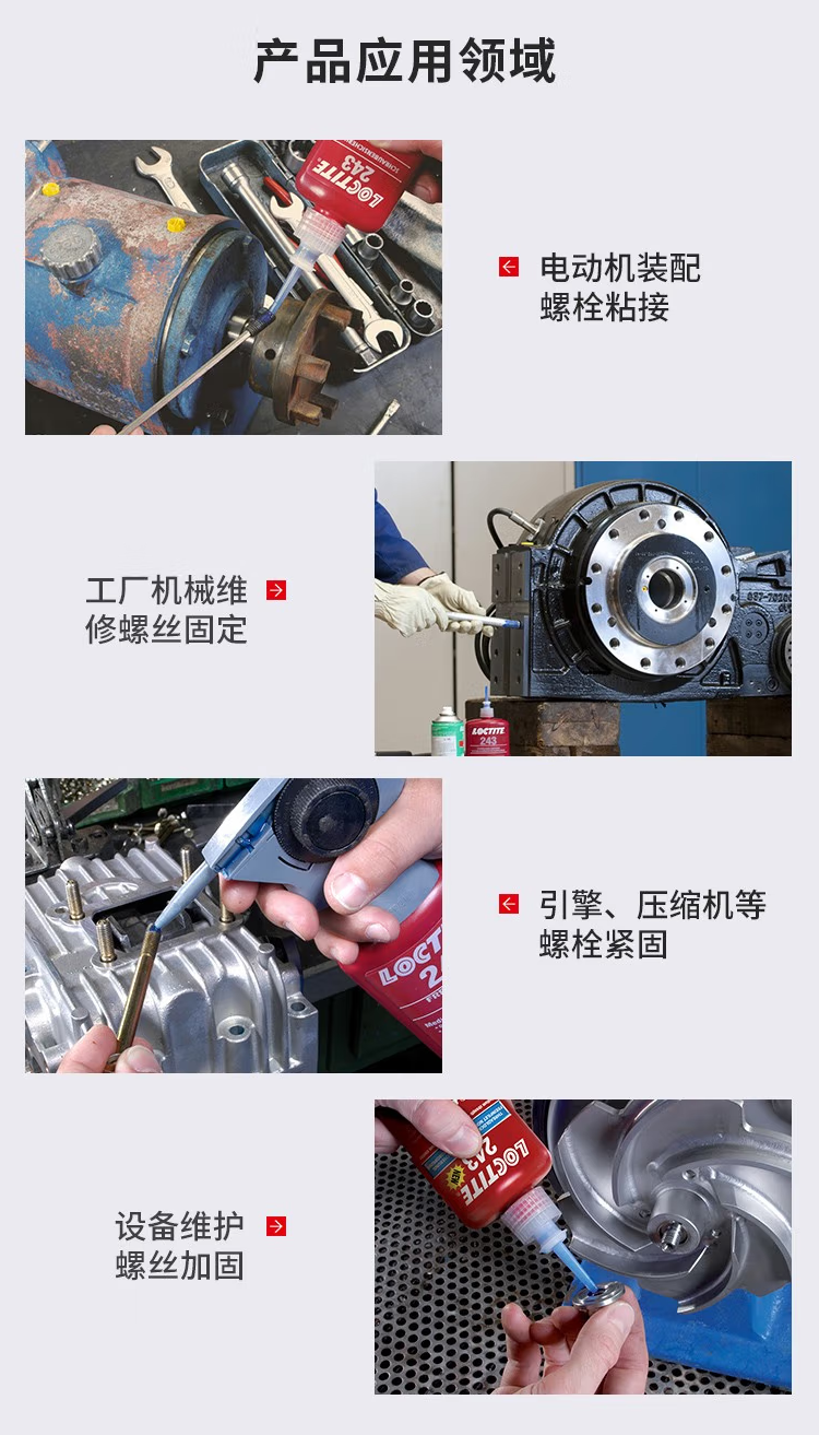 详情7.png