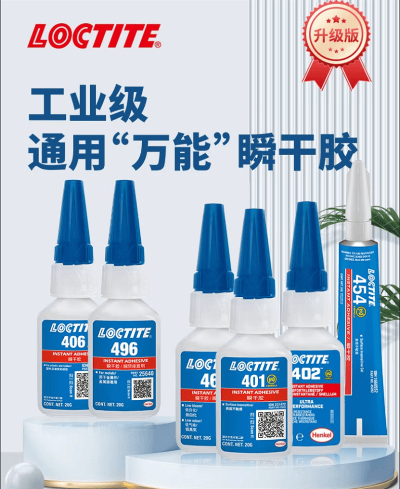 详情1.png