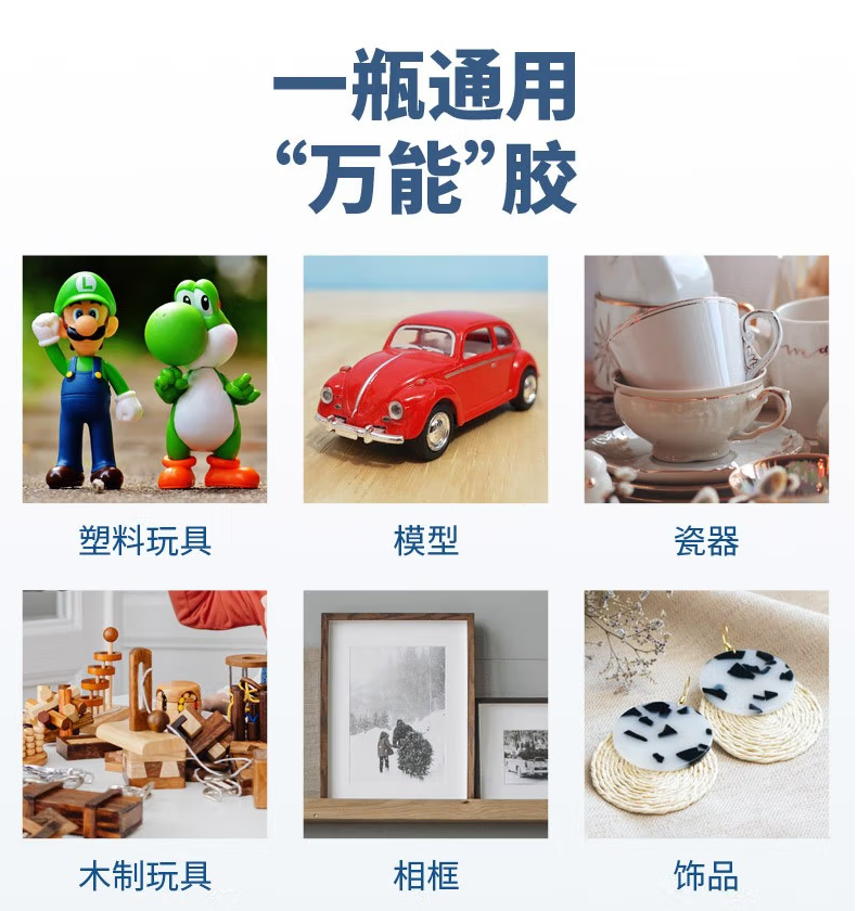 详情2.png