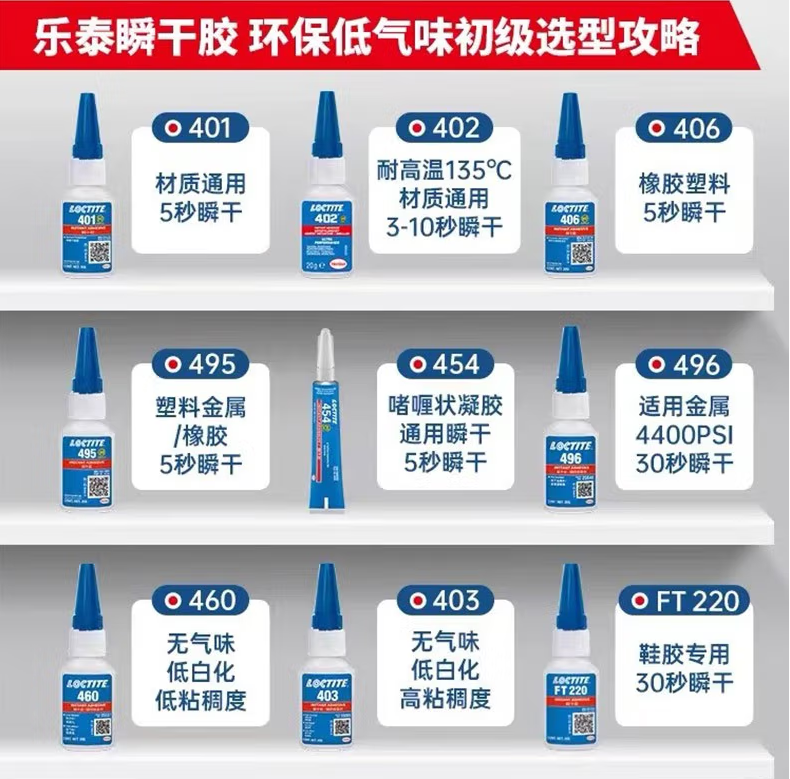 详情3.png