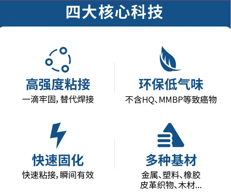 详情4.png
