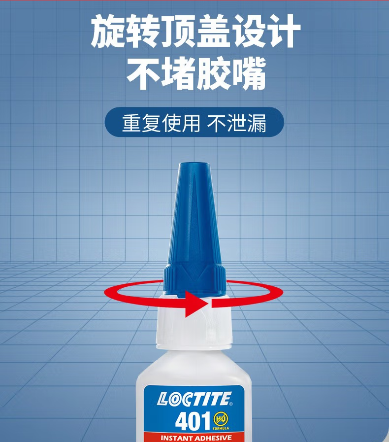 详情7.png