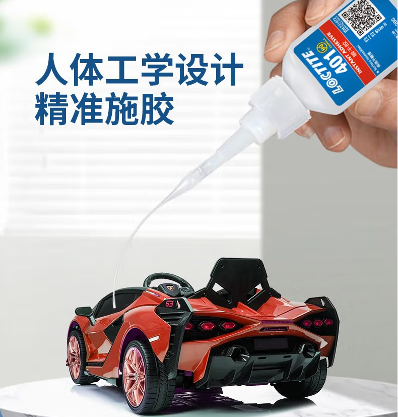 详情8.png