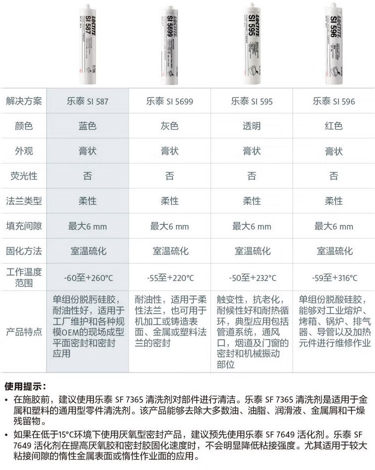 详情2.png