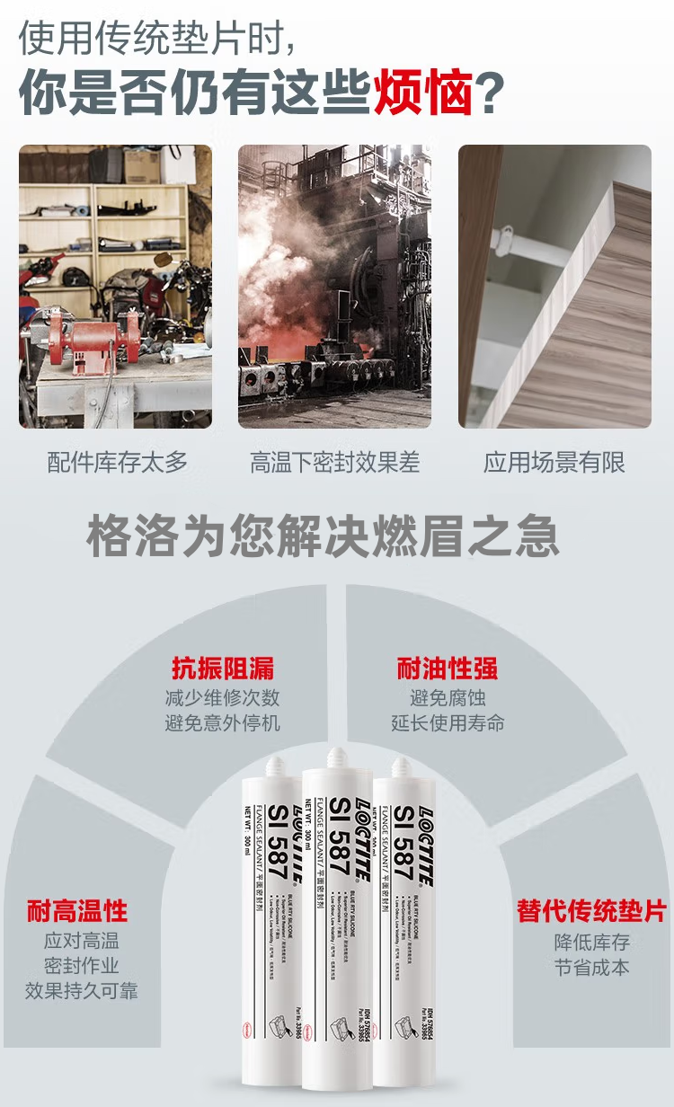 详情4.png