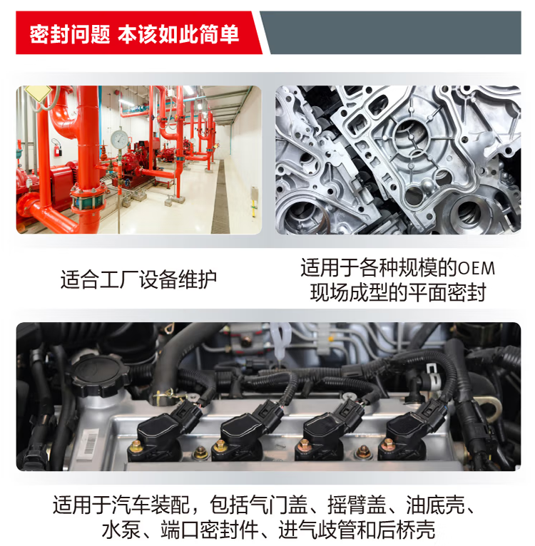 详情7.png