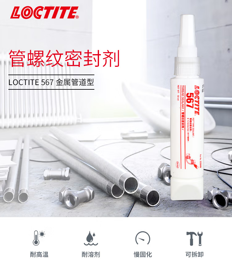 详情3.png