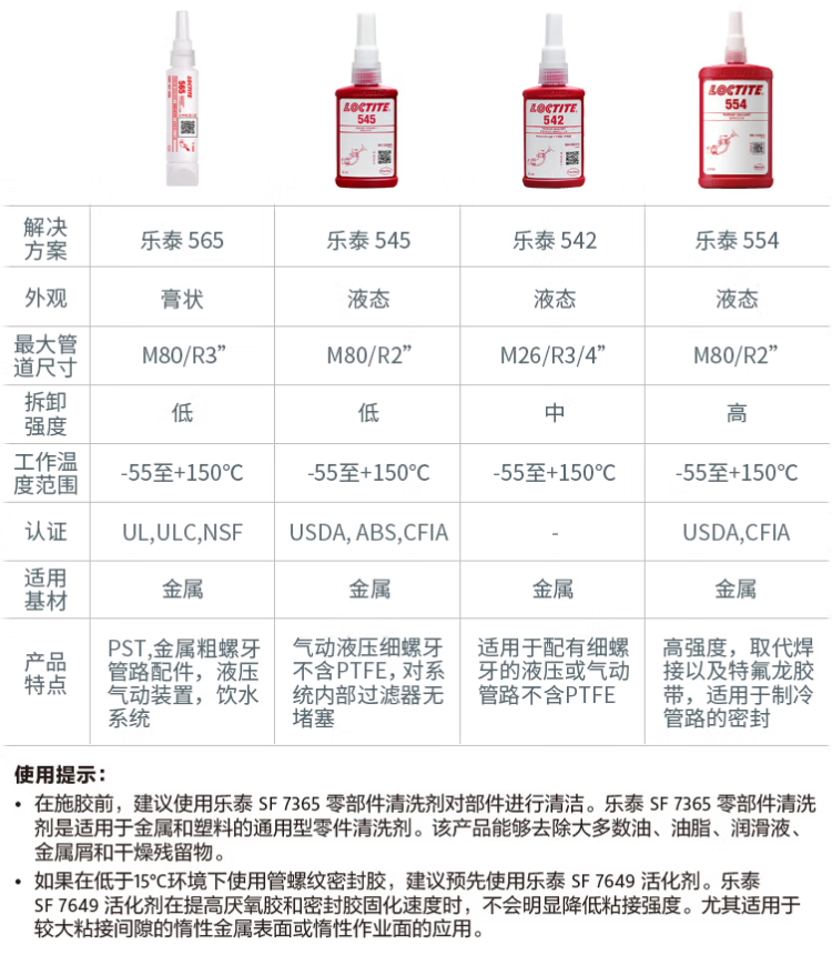 详情2.png