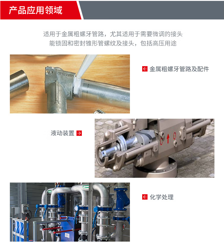 详情5.png