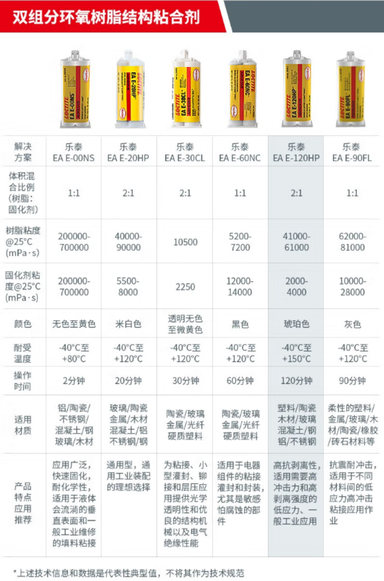 详情1.png