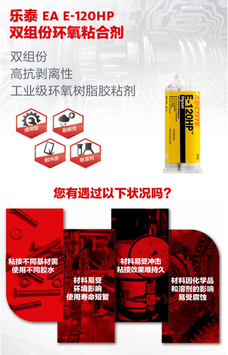 详情2.png