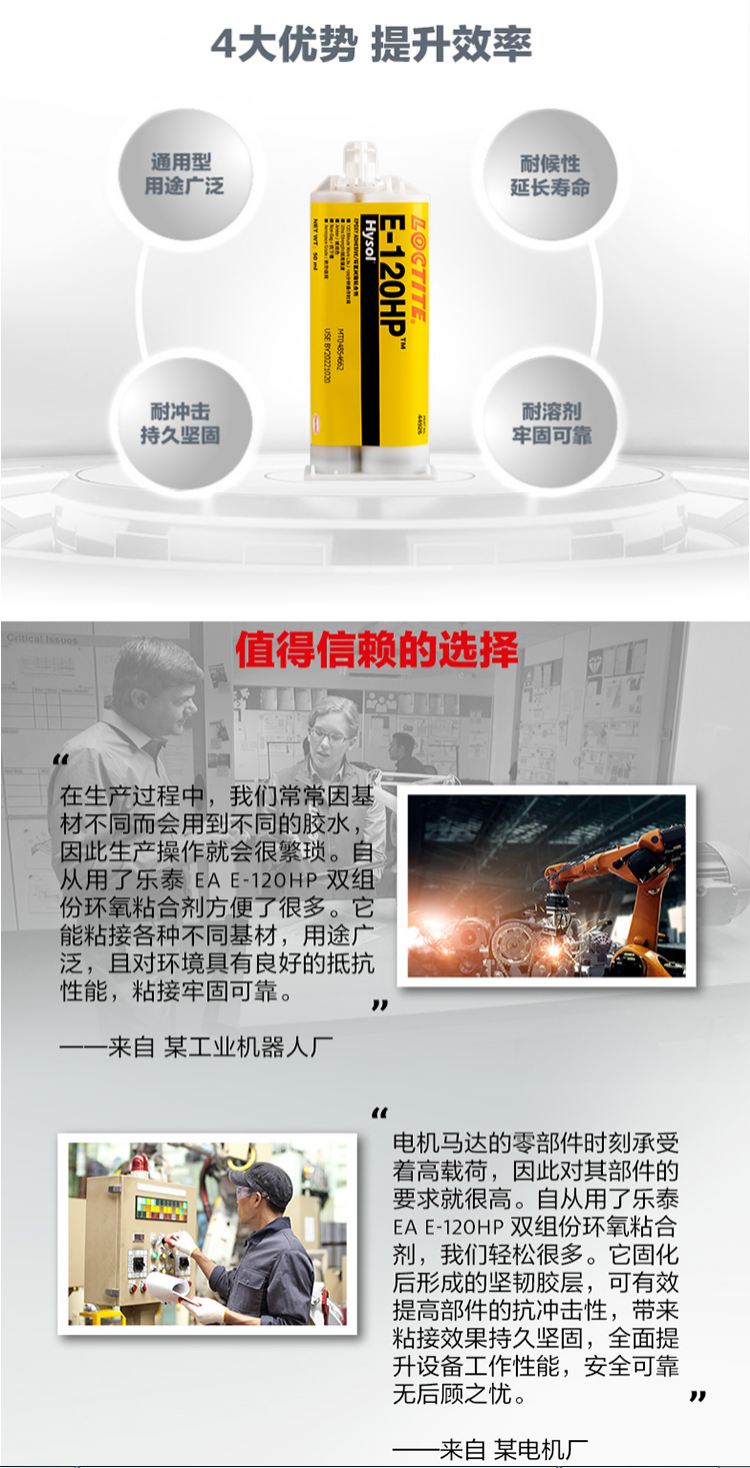 详情4.png