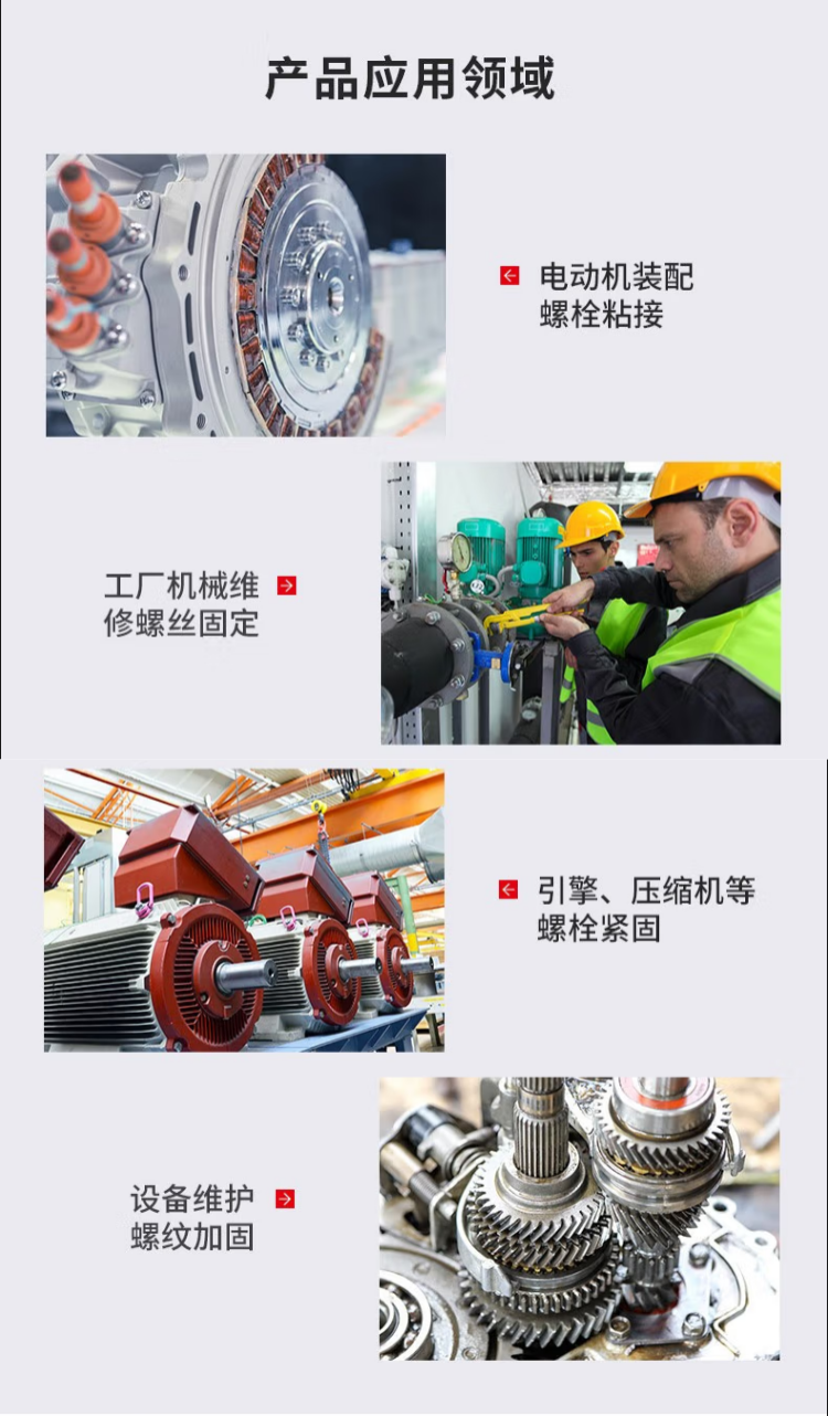 详情7.png