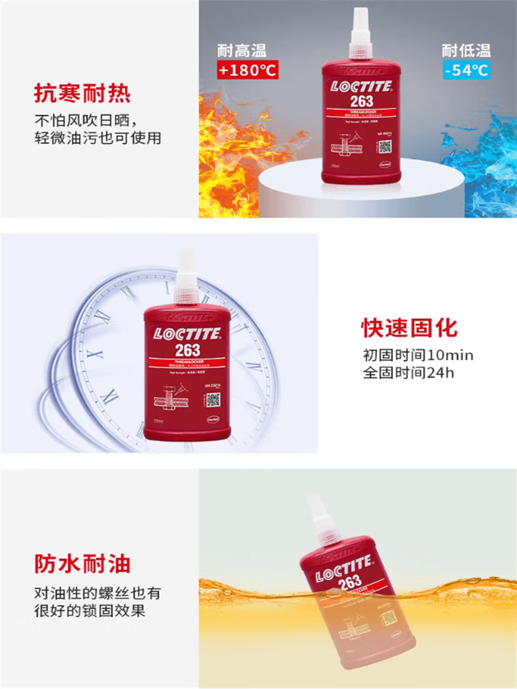 详情5.png