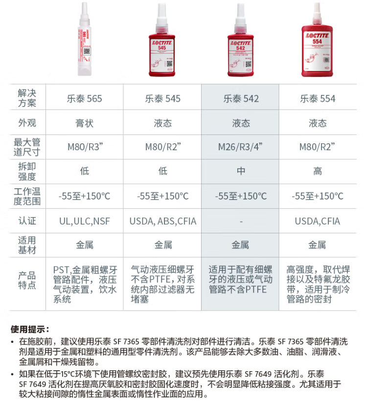 详情2.png