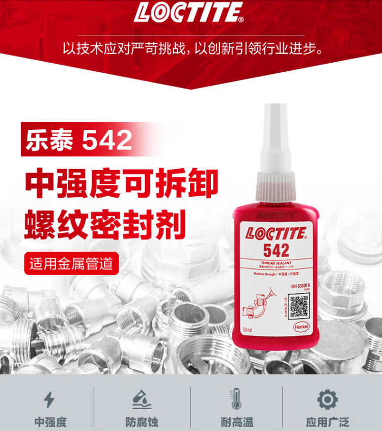 详情3.png