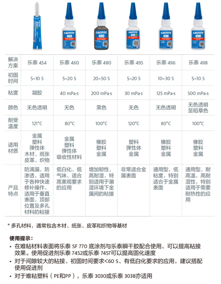 详情2.png
