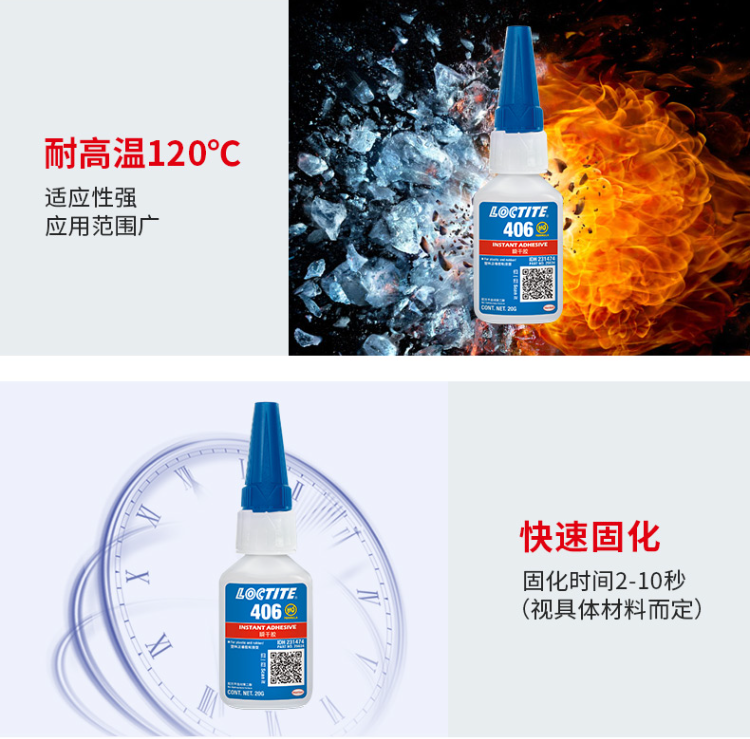 详情5.png