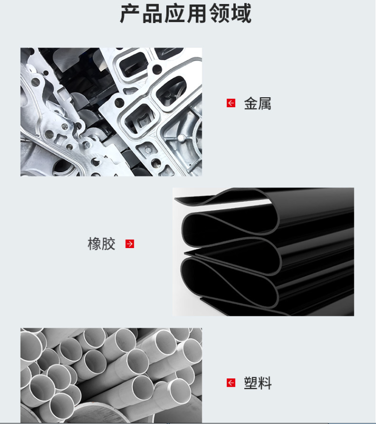 详情7.png
