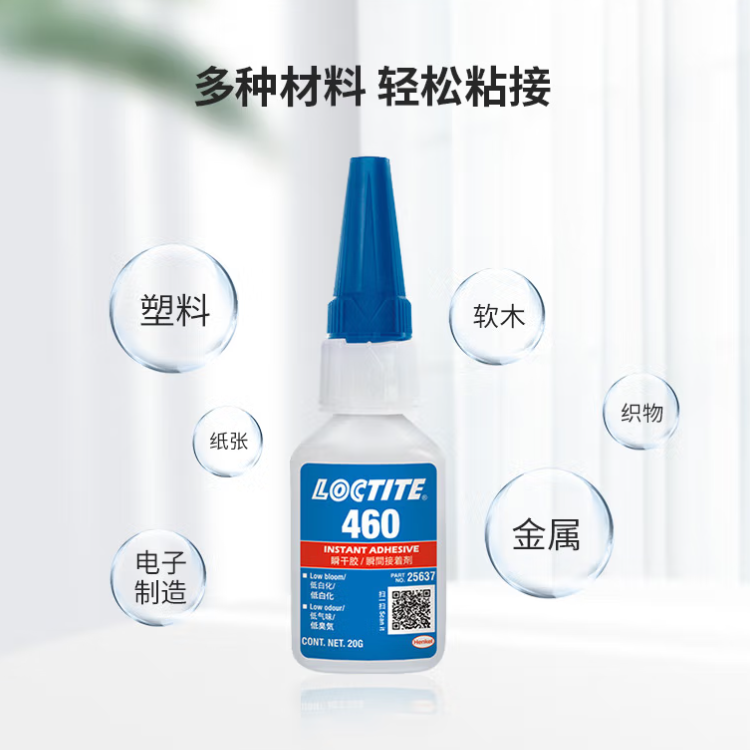 详情5.png