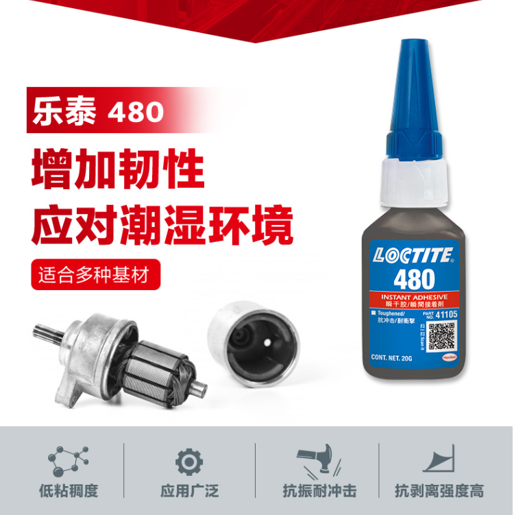 详情3.png