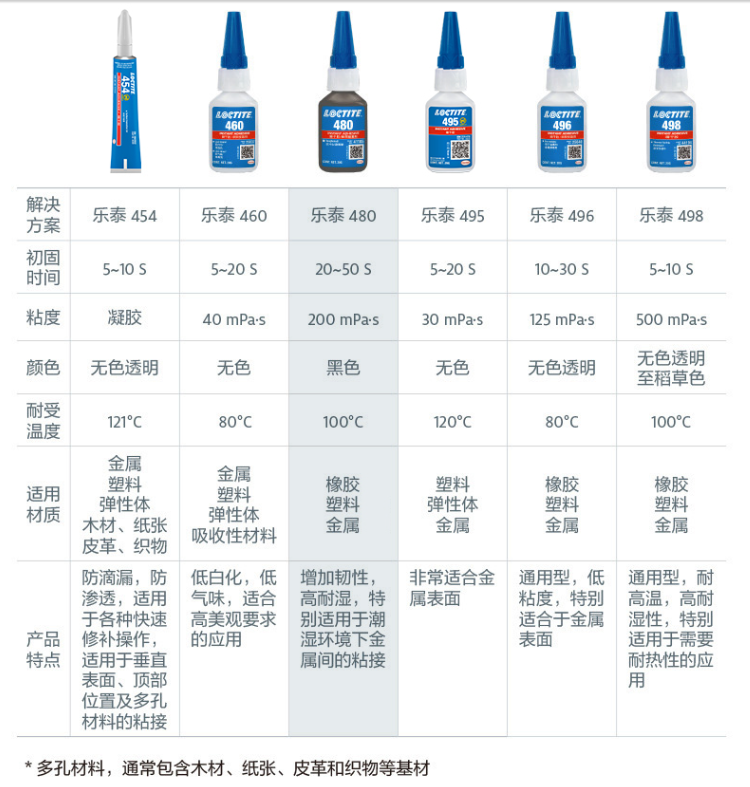 详情2.png