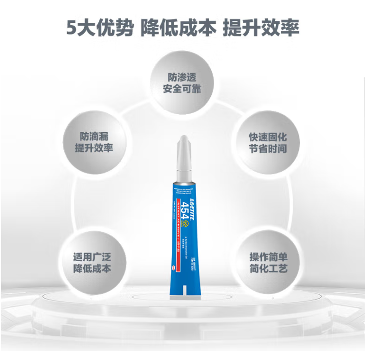 详情5.png