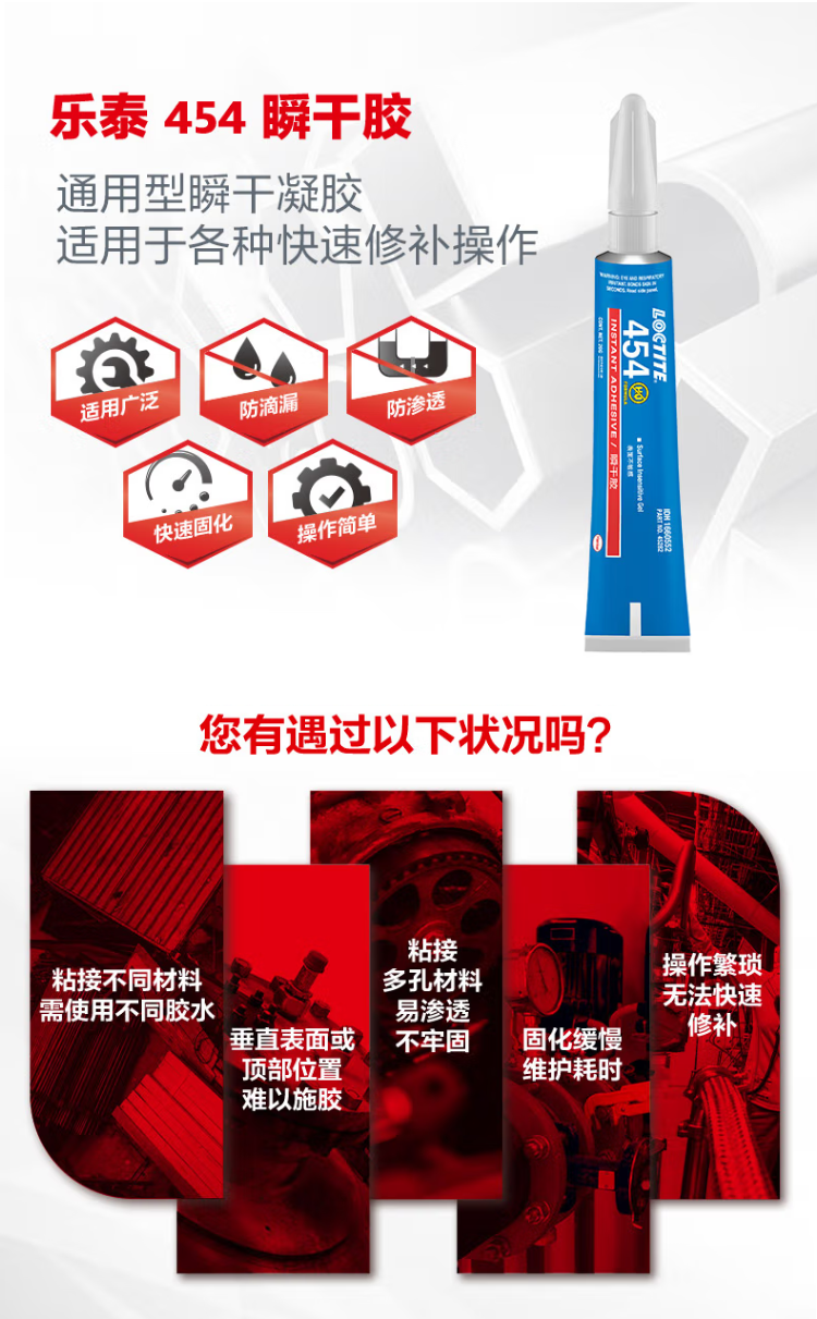 详情3.png