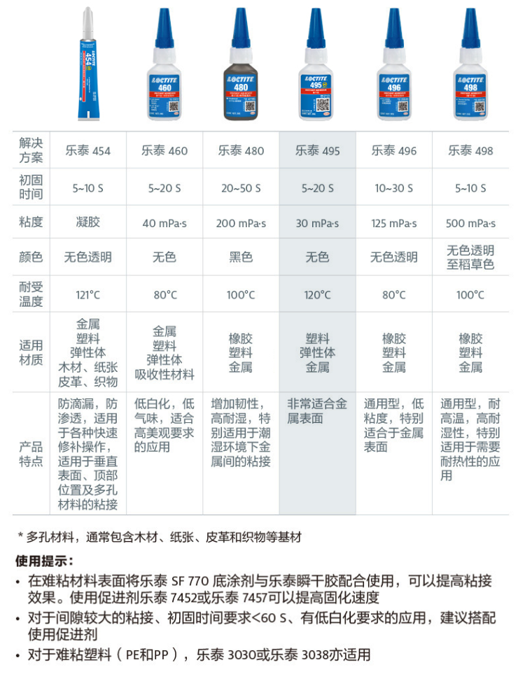 详情2.png