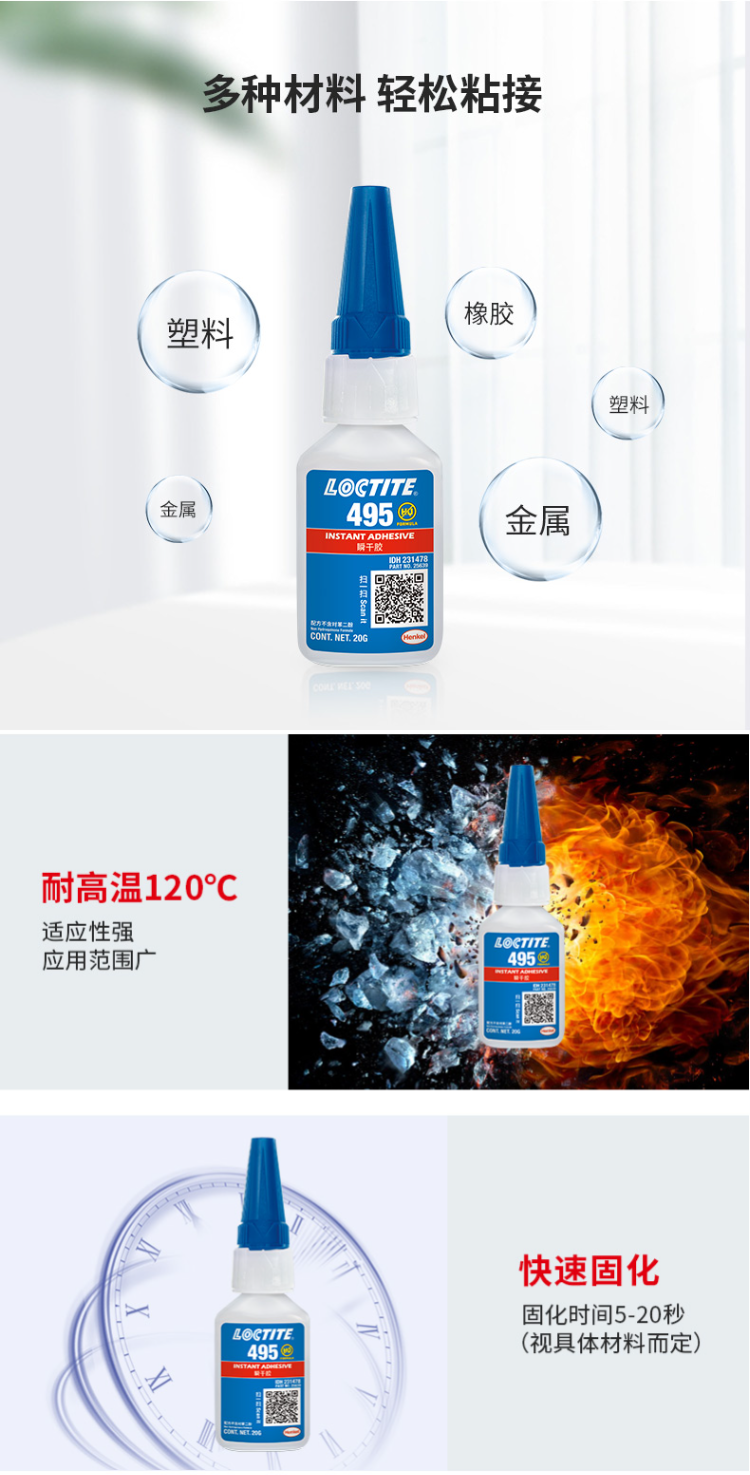 详情5.png