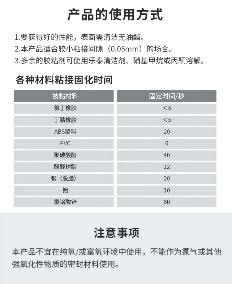 详情10.png