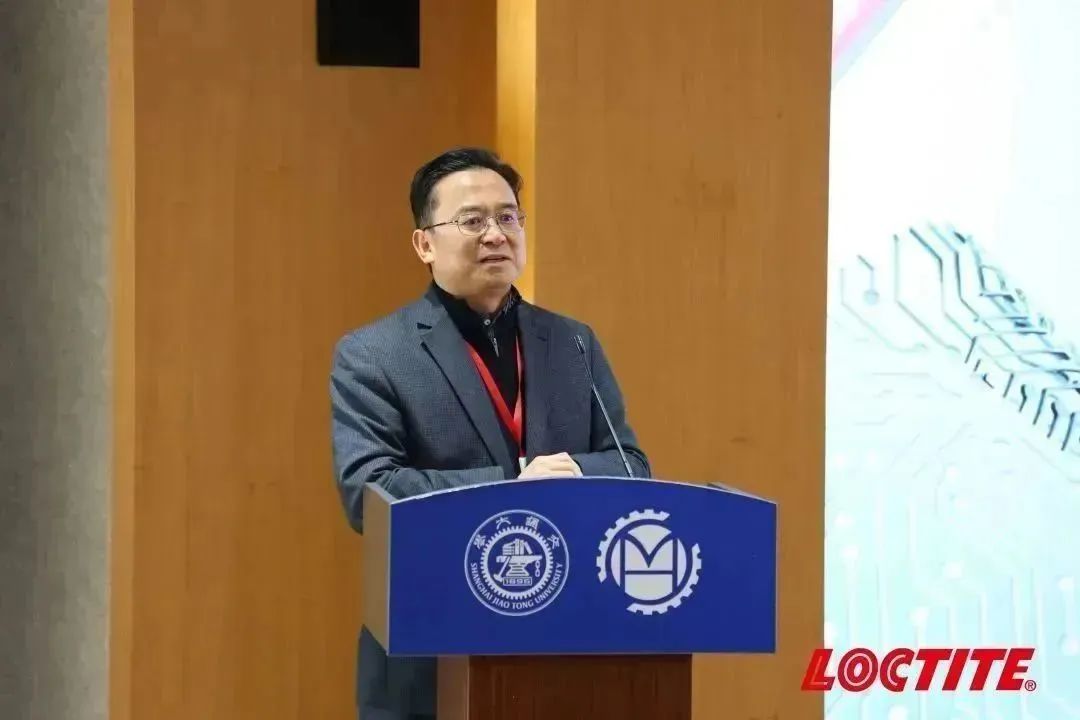 汉高乐泰携手上海交大,共同探讨电机铁芯行业发展(图3) 汉高乐泰携手上海交大,共同探讨电机铁芯行业发展(图3)