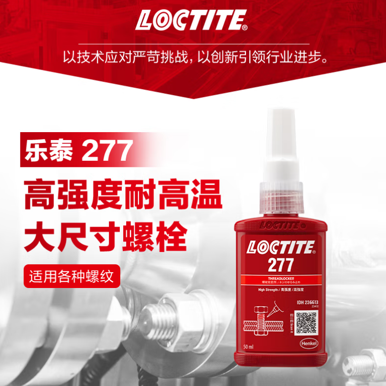 详情3.png