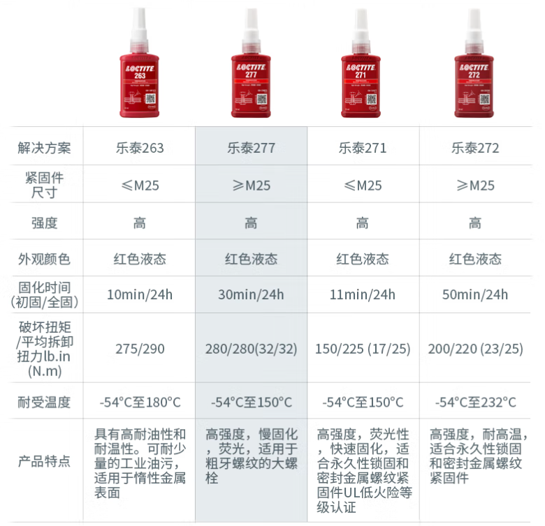 详情2.png