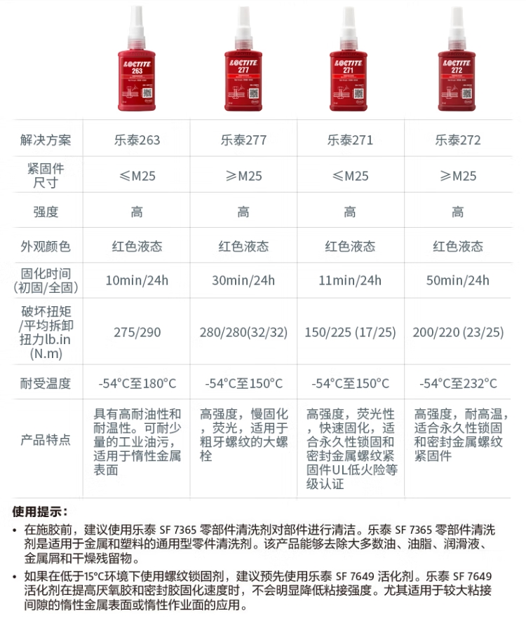 详情2.jpg