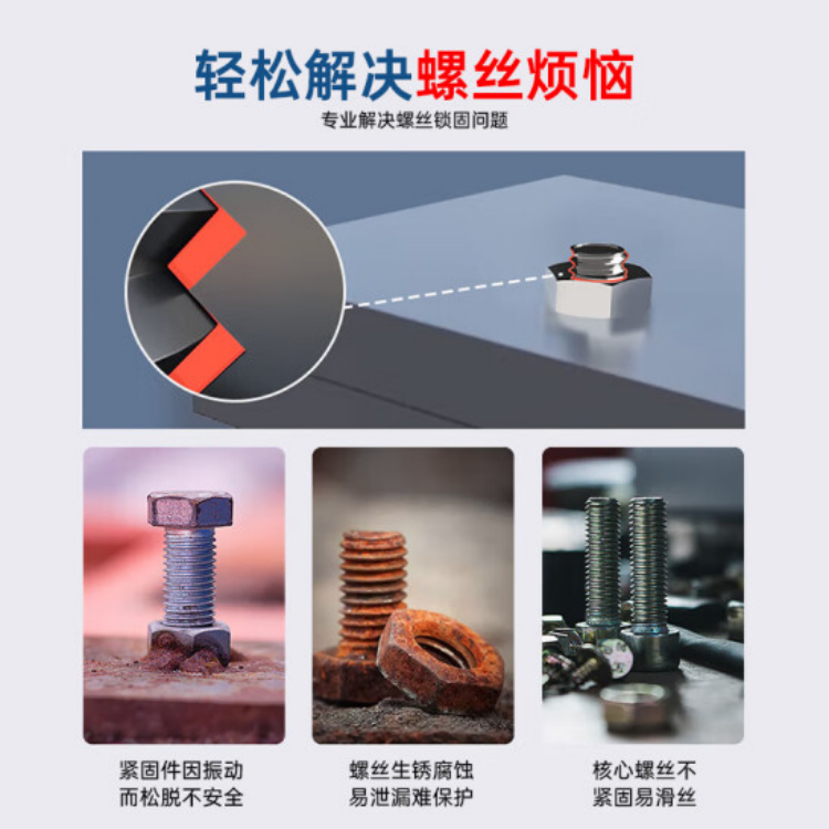详情4.png