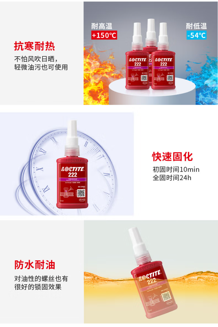 详情5.png