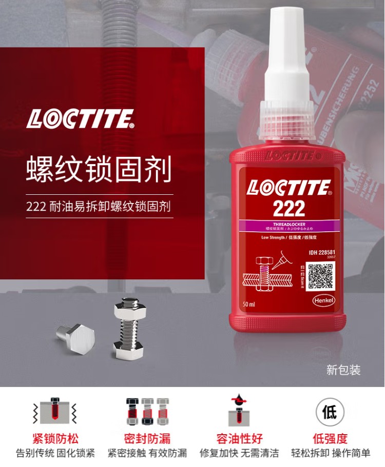 详情3.jpg