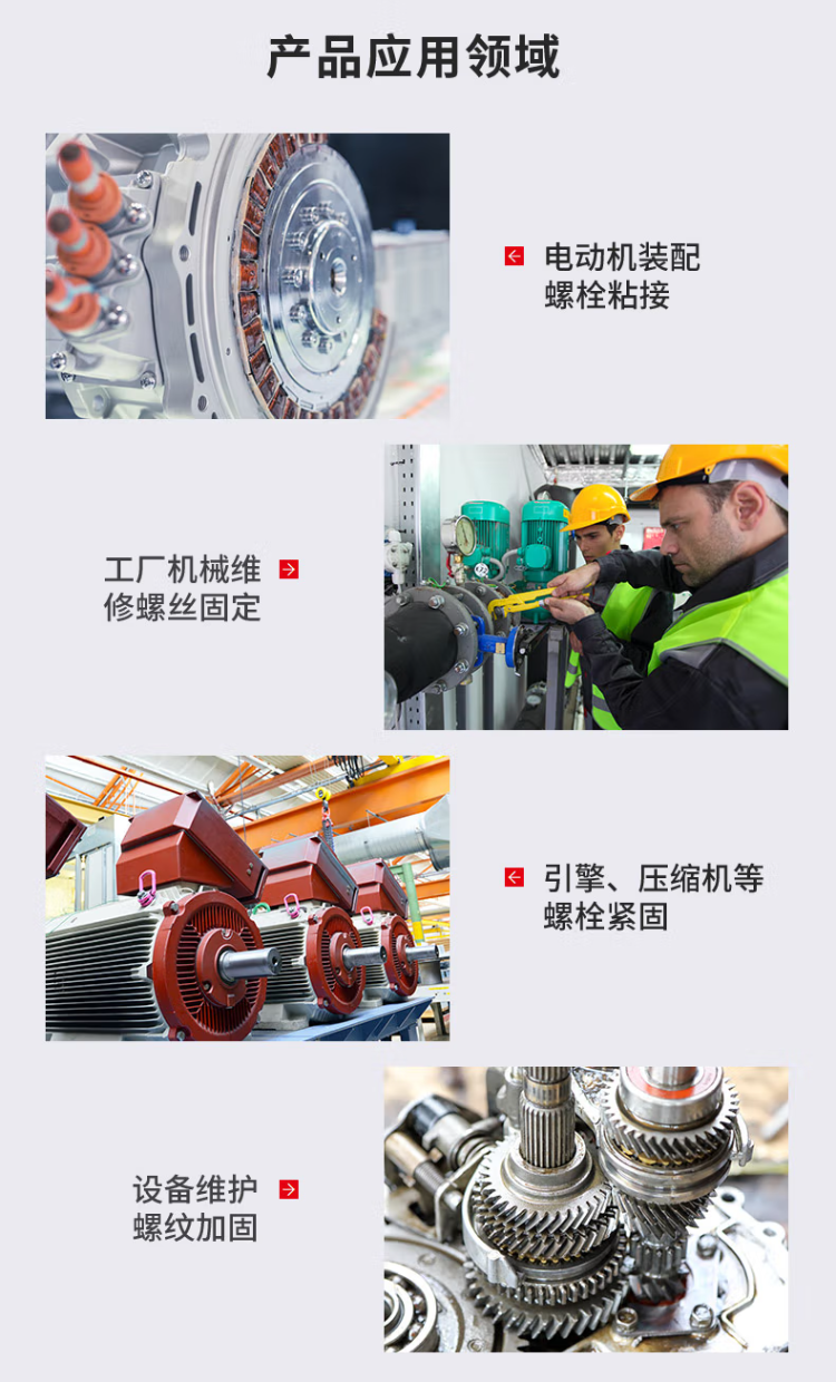 详情7.png