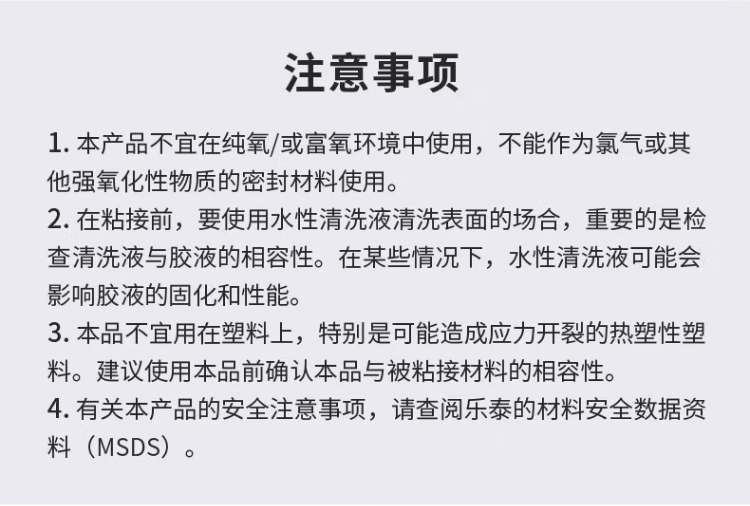 详情9.png