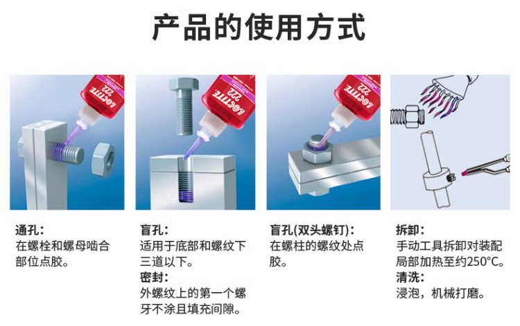 详情8.png