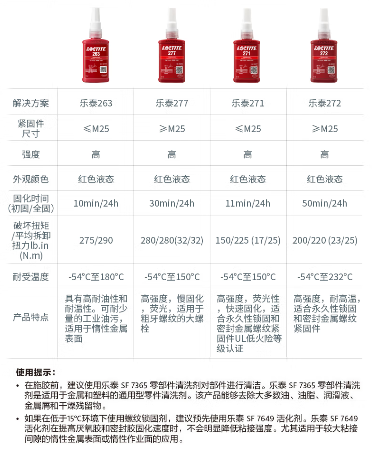 详情2.png