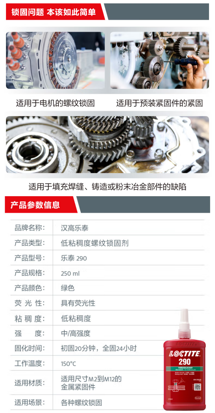 详情3.png