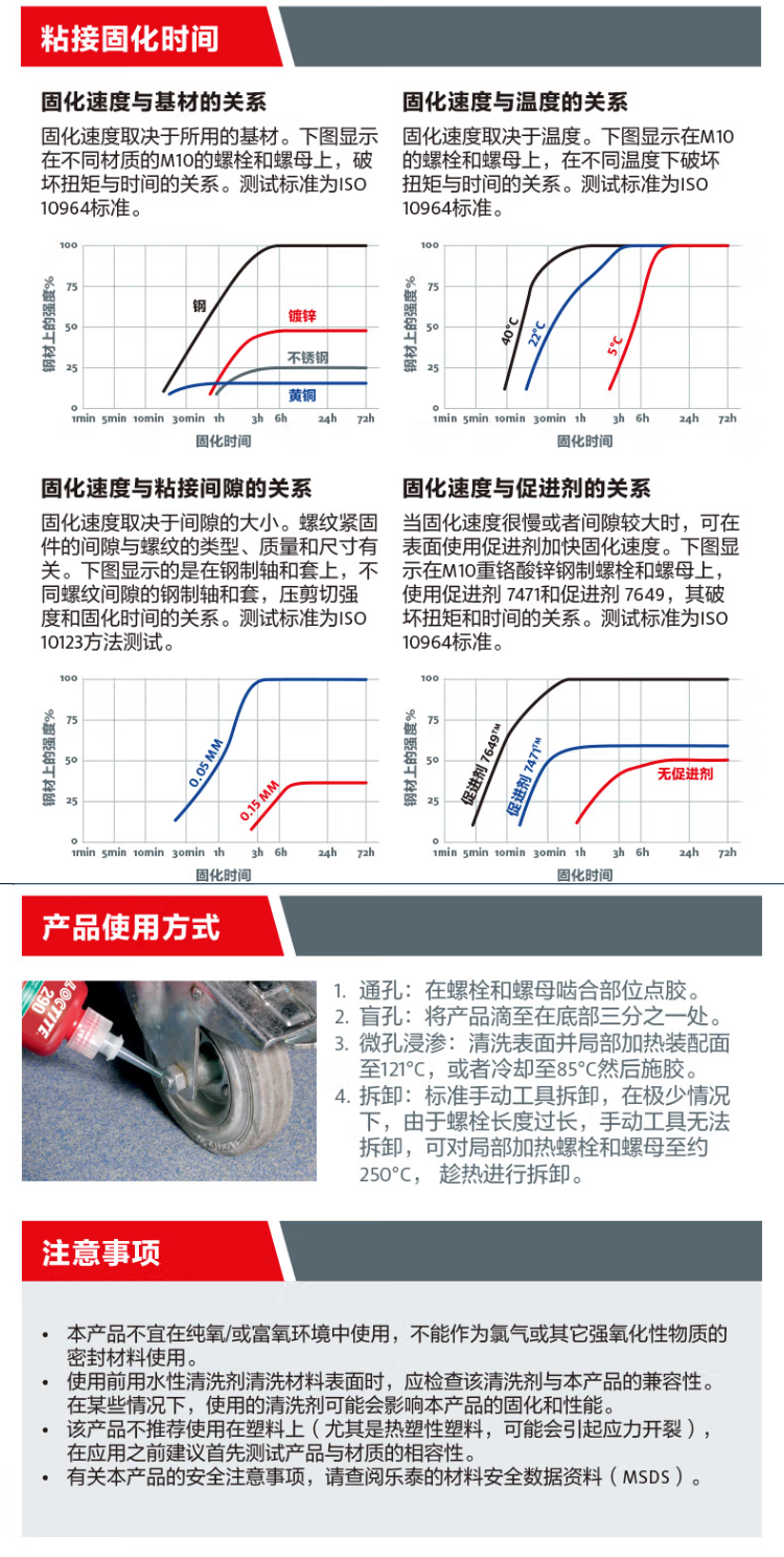 详情4.png