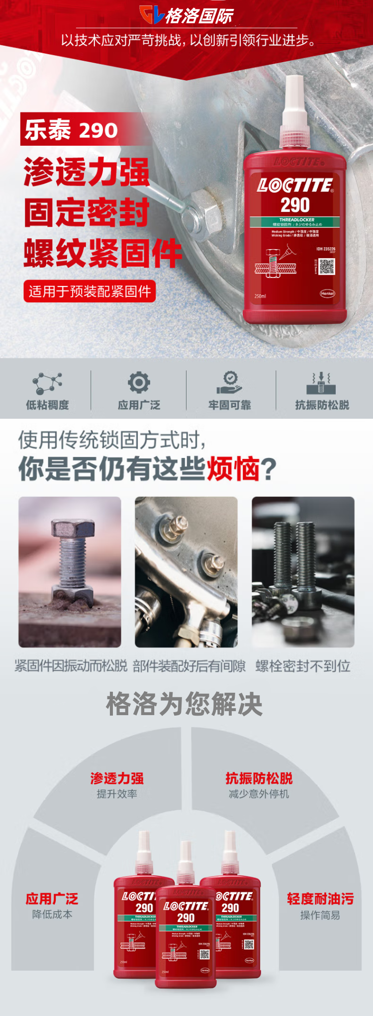 详情2.png